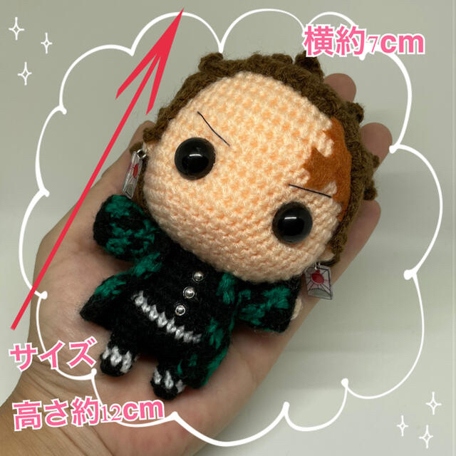 顔デカΣ(゚Д゚ υ) あみぐるみ ☆ オーダー受付中 顔デカΣ(゚Д゚ υ) あみぐるみ ☆ オーダー受付中