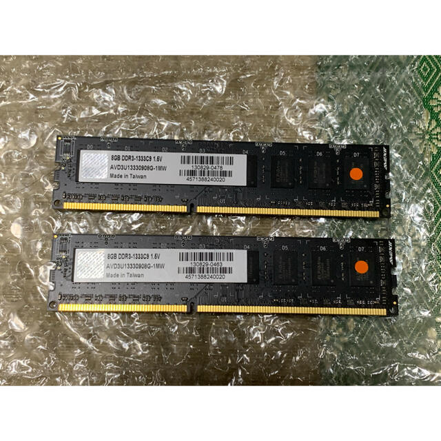 DDR3 メモリ　8GB 2個