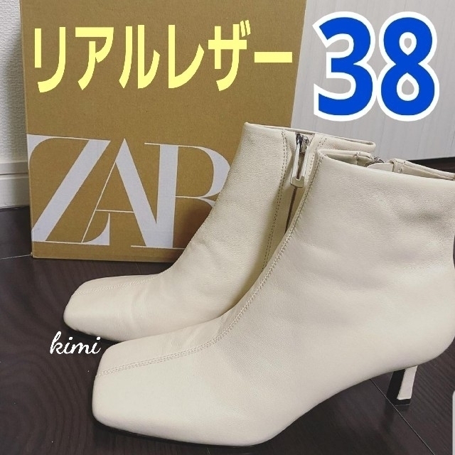 ZARA レザーハイヒールアンクルブーツ