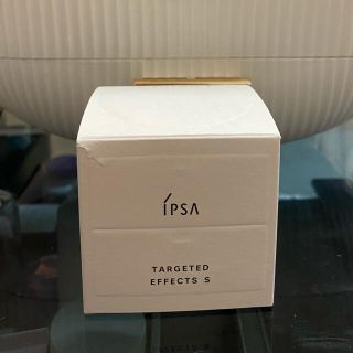 イプサ(IPSA)のipsa ターゲットエフェクトSクリーム　新品未使用(フェイスクリーム)