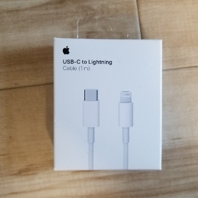 iPhone(アイフォーン)のApple Japan(同) Lightning USB-Cケーブル 1m スマホ/家電/カメラのスマホアクセサリー(その他)の商品写真