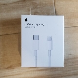 アイフォーン(iPhone)のApple Japan(同) Lightning USB-Cケーブル 1m(その他)