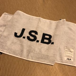 サンダイメジェイソウルブラザーズ(三代目 J Soul Brothers)の完売品　J.S.B.　ブランド　ロゴタオル(ミュージシャン)