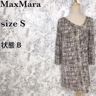 マックスマーラ(Max Mara)のマックスマーラウィークエンド 総柄 タック ストレッチ 美ラインワンピース(ひざ丈ワンピース)