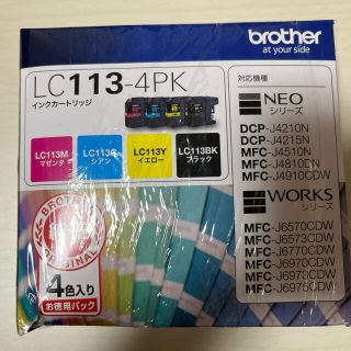 ブラザー(brother)のbrother インクカートリッジ LC113-4PK 4色(その他)