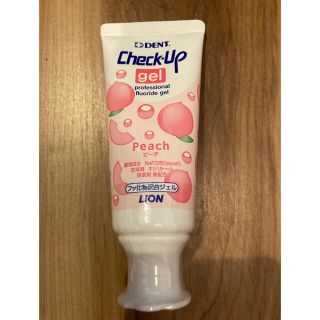 ライオン(LION)の新品未使用 LION Check-Up チェックアップ ピーチ (歯ブラシ/歯みがき用品)