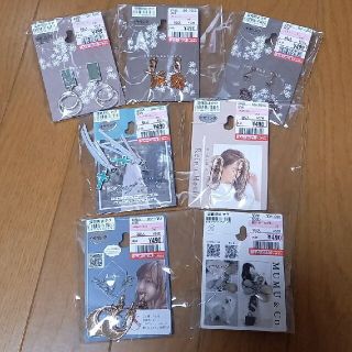 シマムラ(しまむら)の新品　てらさん　イヤリング　オンライン限定　スザンヌ　星玲奈　7点　しまむら(イヤリング)