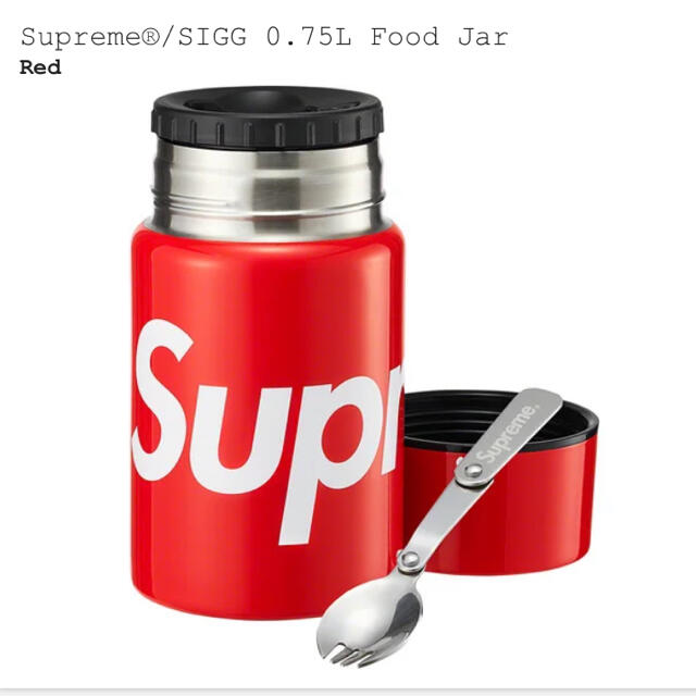 Supreme(シュプリーム)のSupreme SIGG 0.75L Food Jar 赤 インテリア/住まい/日用品のキッチン/食器(弁当用品)の商品写真