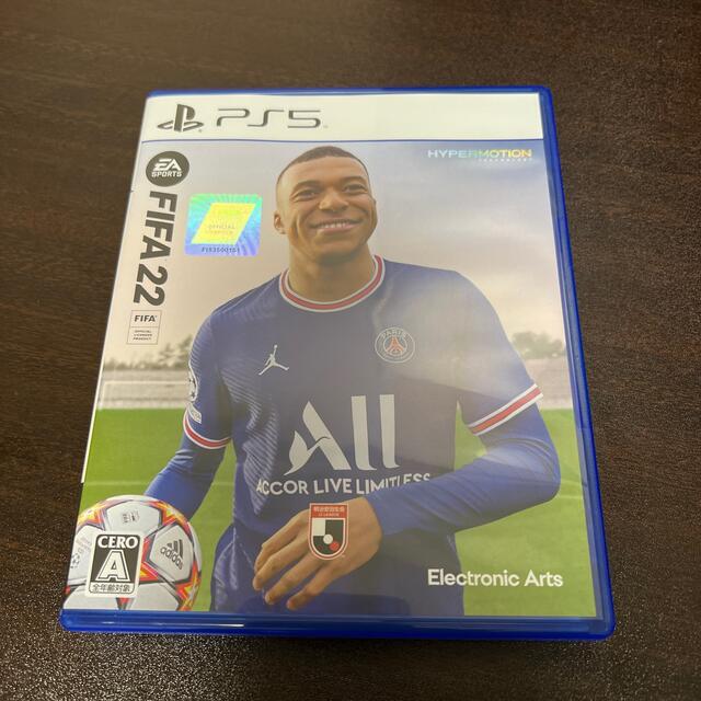 専用　FIFA 22 PS5