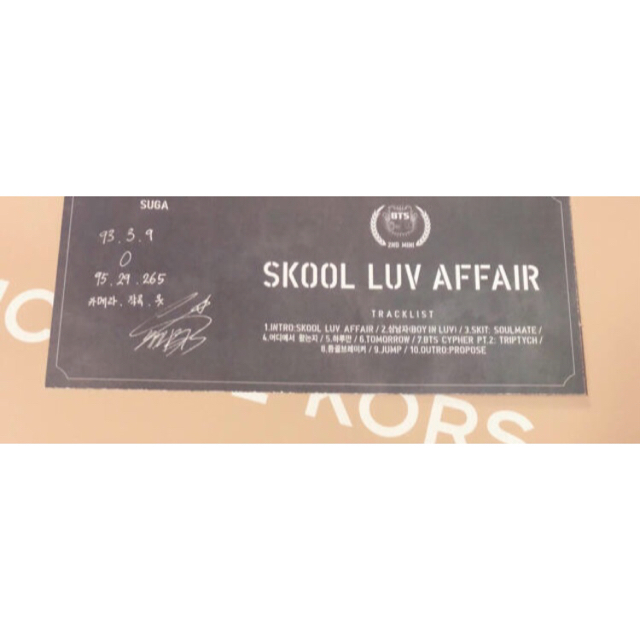 BTS ユンギ Skool Luv Affair 初期 トレカ リパケ SUGA BTS ユンギ Skool Luv Affair 初期 トレカ リパケ SUGA