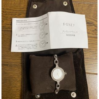 フォクシー(FOXEY)のfoxyブレスレットウォッチ(腕時計)