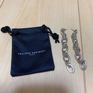 フィリップオーディベール(Philippe Audibert)のPHILIPPE AUDIBERT ピアス　新品(ピアス)