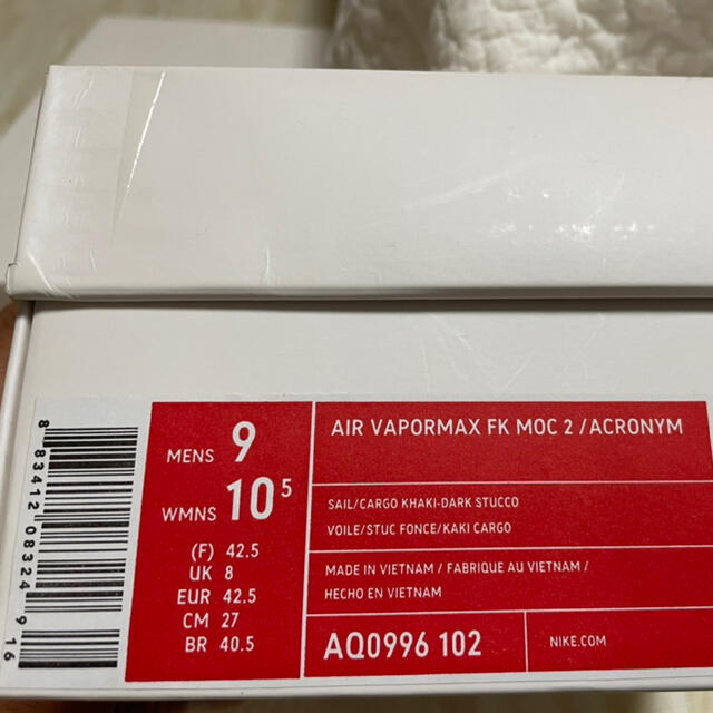NIKE ACRONYM AIR VAPOR MAX MOC2の通販 by iz's shop｜ナイキならラクマ - ナイキ アクロニウム 好評最新品
