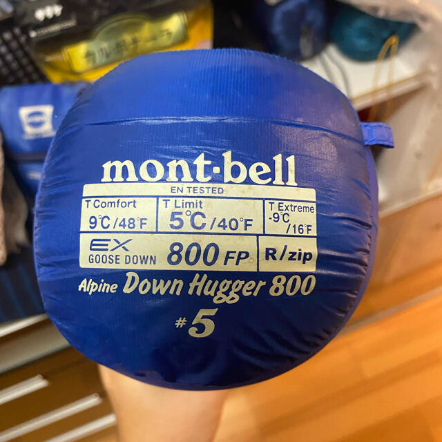 美品 montbell Alpine Down Hugger 800 #5