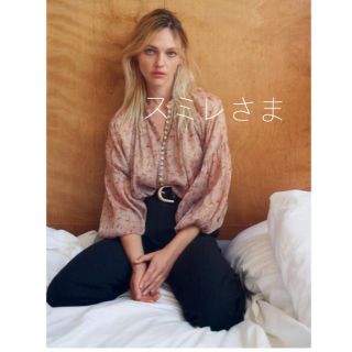 ザラ(ZARA)のZARA プリント柄クロップド丈ブラウス(シャツ/ブラウス(長袖/七分))