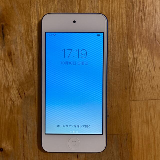 iPod touch 128GB