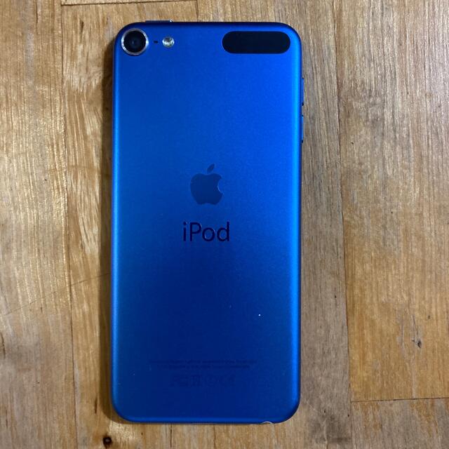 Apple 128GBの通販 by ryo-'s shop｜アップルならラクマ - iPod touch 即納新品