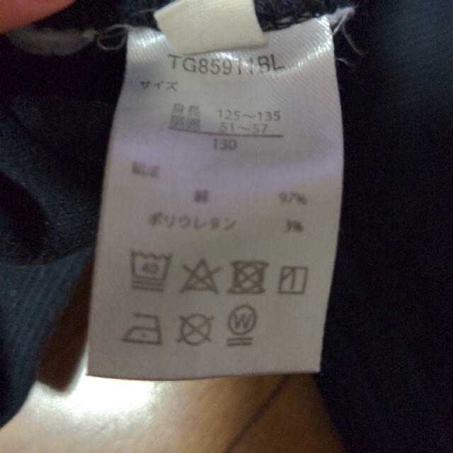 130cm リブレギンス　黒 キッズ/ベビー/マタニティのキッズ服女の子用(90cm~)(パンツ/スパッツ)の商品写真