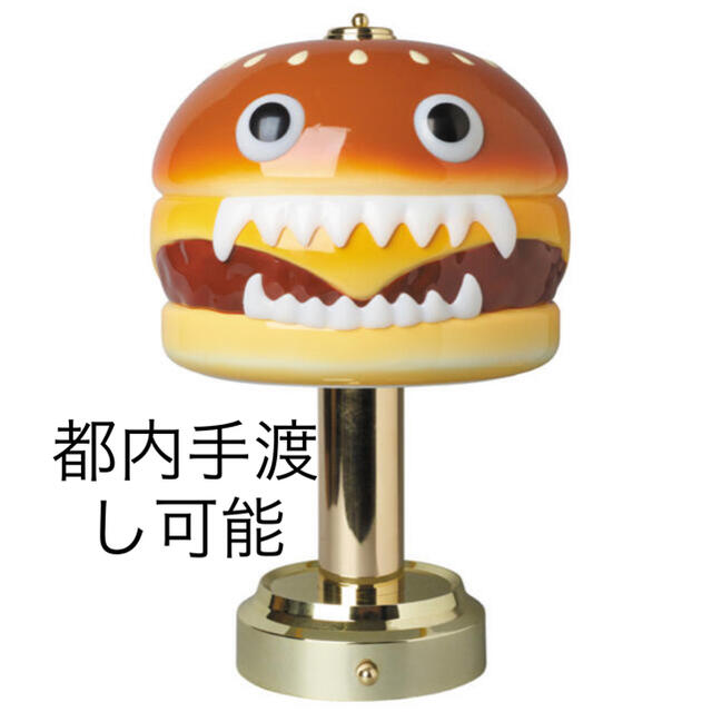 UNDERCOVER(アンダーカバー)のUNDERCOVER HAMBURGER LAMP  MEDICOM TOY エンタメ/ホビーのフィギュア(その他)の商品写真