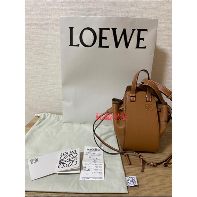 SALE】 LOEWE - ロエベハンモック ミニ 超美品 loewe ショルダーバッグ ...