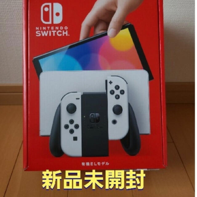 任天堂 Switch(有機ELモデル) Joy-Con(L)/(R) ホワイト