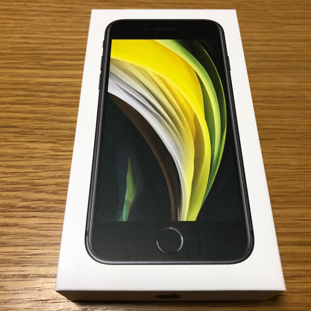 【新品未使用＋SIMフリー】iPhone SE2 64GB ブラック