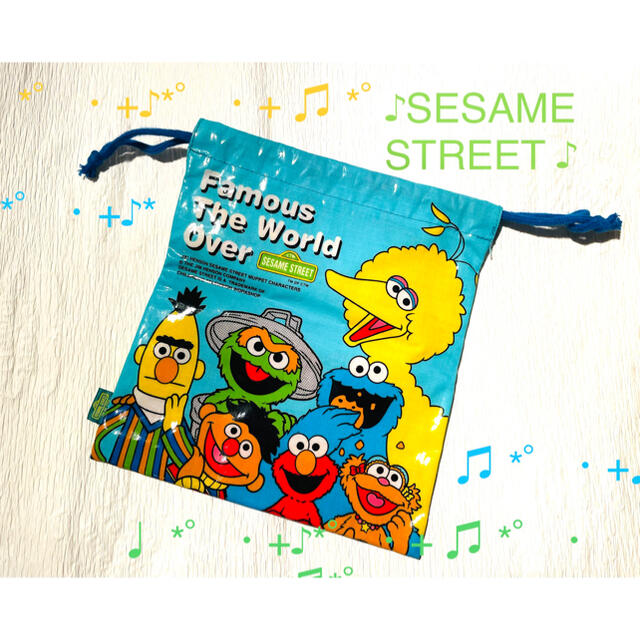 SESAME STREET(セサミストリート)のセサミストリート★カラフル巾着・ポーチ エンタメ/ホビーのおもちゃ/ぬいぐるみ(キャラクターグッズ)の商品写真