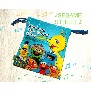 セサミストリート(SESAME STREET)のセサミストリート★カラフル巾着・ポーチ(キャラクターグッズ)