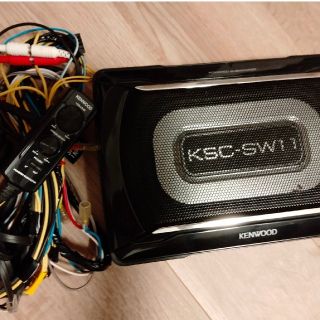 ケンウッド(KENWOOD)のKENWOOD製　KSC-SW11 サブウーファー(カーオーディオ)