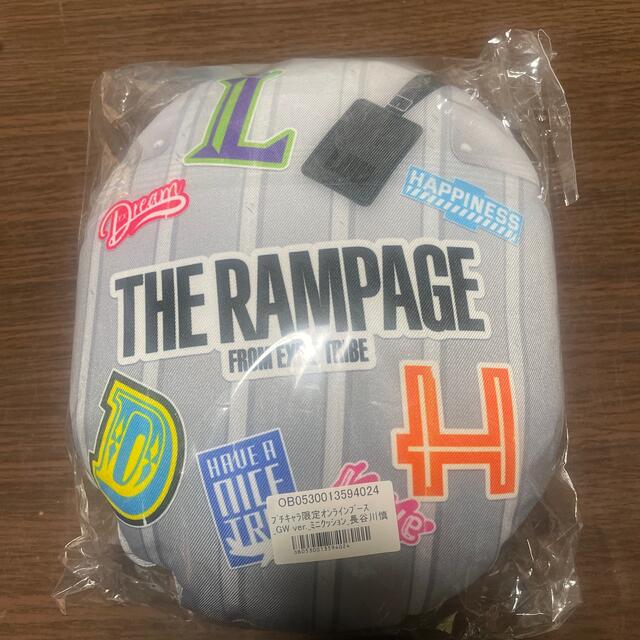 THE RAMPAGE(ザランページ)の長谷川慎ミニクッション エンタメ/ホビーのタレントグッズ(その他)の商品写真