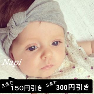 同梱400円▶︎7色 A ヘアバンド ターバン ベビー キッズ 赤ちゃん(帽子)