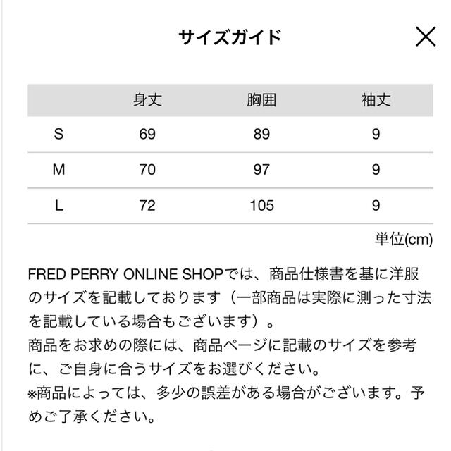FRED PERRY(フレッドペリー)のfredperry ニットポロ メンズのトップス(ニット/セーター)の商品写真