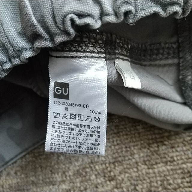 GU(ジーユー)のグレー迷彩スカート 150 キッズ/ベビー/マタニティのキッズ服女の子用(90cm~)(スカート)の商品写真