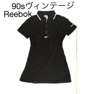 リーボック(Reebok)の超希少/美品90'sヴィンテージReebok(リーボック)ミニワンピ刺繍ロゴ入り(ウエア)