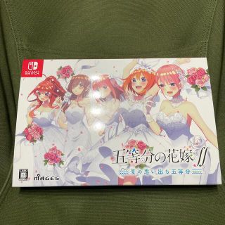 ニンテンドースイッチ(Nintendo Switch)の五等分の花嫁∬ ～夏の思い出も五等分～ 限定版 Switch(家庭用ゲームソフト)