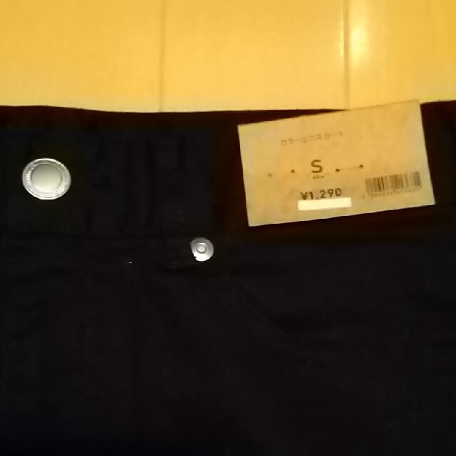 GU(ジーユー)のタグ付き 黒ミニスカート レディースのスカート(ミニスカート)の商品写真