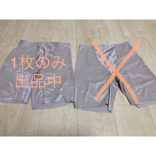 ウィング(Wing)のさえ様専用♡ワコール　ウィング　ガードル　Lサイズ　ベージュ(その他)