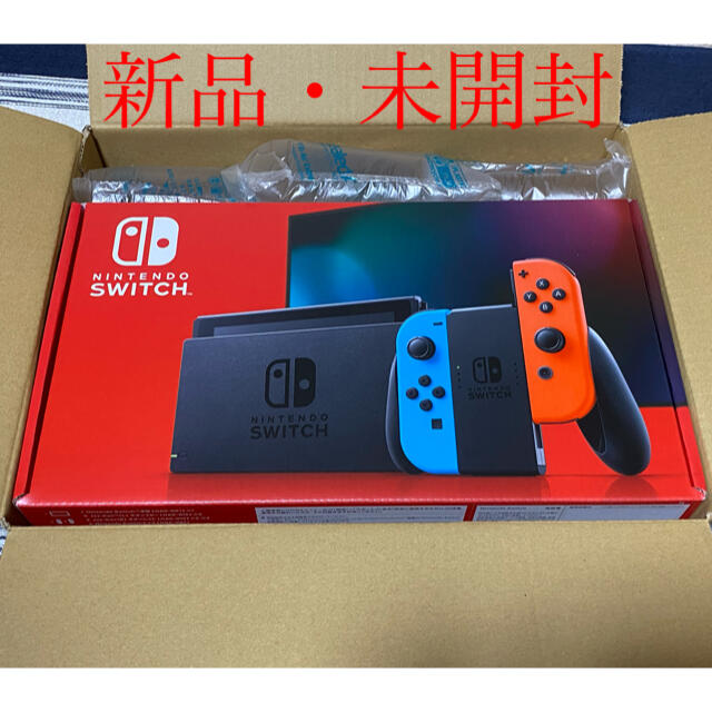 Nintendo Switch JOY-CON(L) ネオン