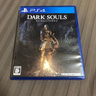 DARK SOULS REMASTERED（ダークソウル リマスタード） PS4(家庭用ゲームソフト)