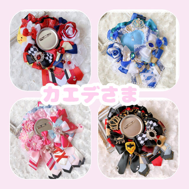 カエデさま専用ページ ロゼットオーダーの通販 by merumeru_suzuta|ラクマ