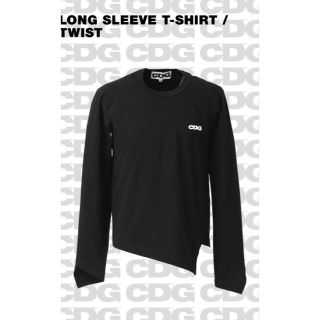 コムデギャルソン(COMME des GARCONS)のCDG long sleeve twist T／長袖TロンティーロンT(Tシャツ/カットソー(七分/長袖))