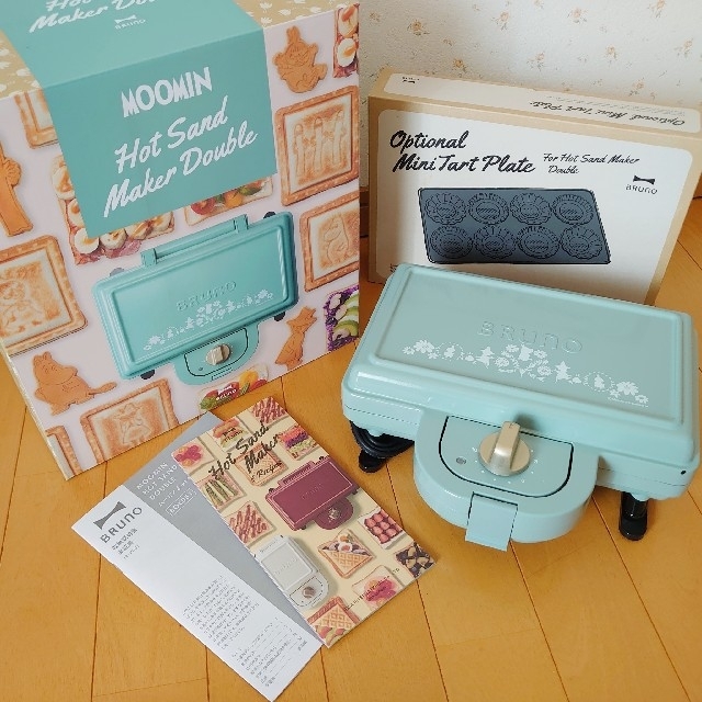 BRUNO【ムーミン ホットサンドメーカー ダブル】ブルーノ ミニタルト