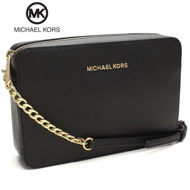 Michael Kors(マイケルコース)の【新品】マイケルコース JET SET TRAVEL 斜め掛けショルダー  レディースのバッグ(ショルダーバッグ)の商品写真