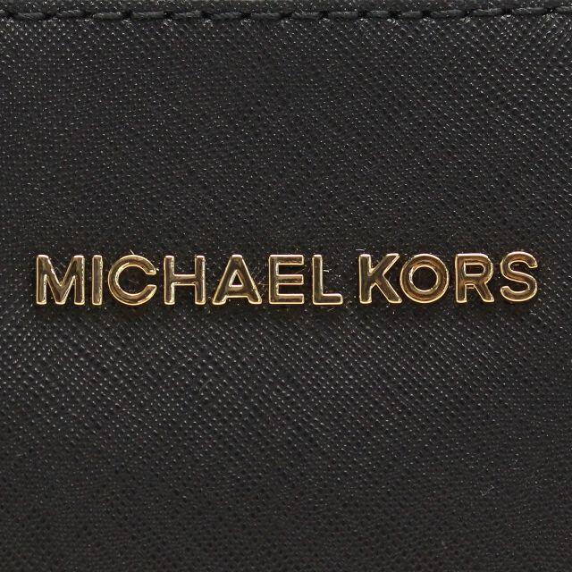 Michael Kors(マイケルコース)の【新品】マイケルコース JET SET TRAVEL 斜め掛けショルダー  レディースのバッグ(ショルダーバッグ)の商品写真