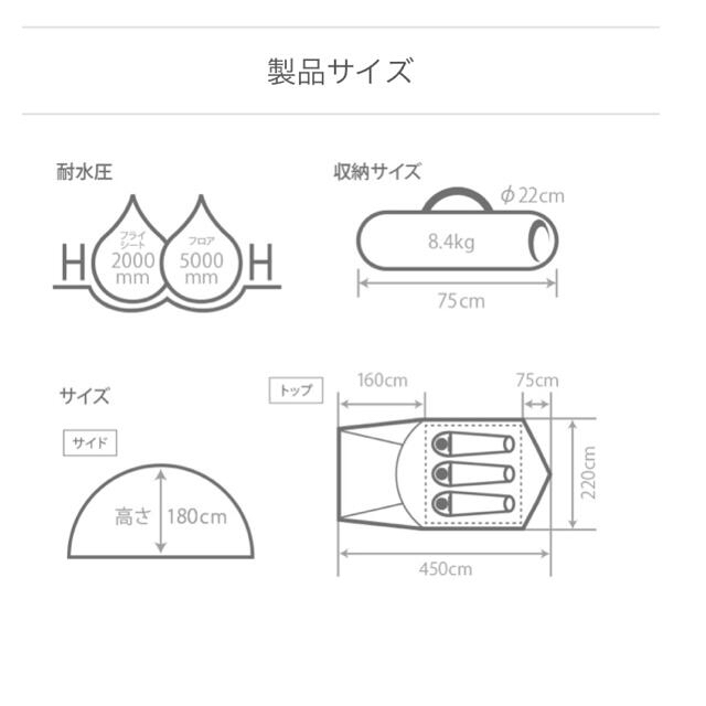 売筋品 YETan様専用 DOD ザ ワンタッチテント M diadelsur.com