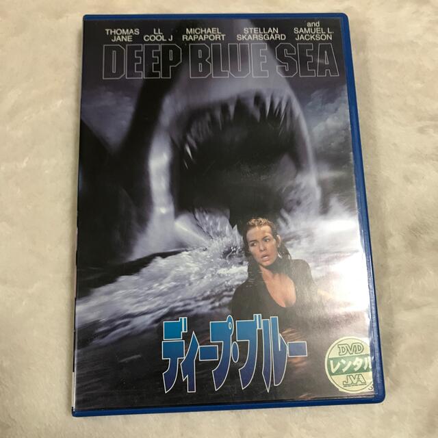 ディープ・ブルー　特別版 DVD エンタメ/ホビーのDVD/ブルーレイ(外国映画)の商品写真