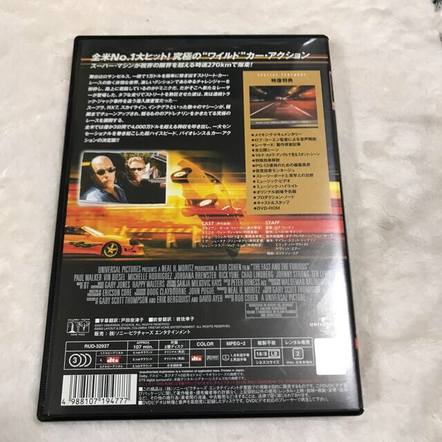 ワイルドスピード　DVD エンタメ/ホビーのDVD/ブルーレイ(外国映画)の商品写真