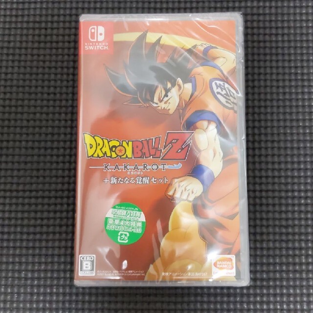 ゲームソフトゲーム機本体ドラゴンボールZ KAKAROT＋新たなる覚醒セット Switch