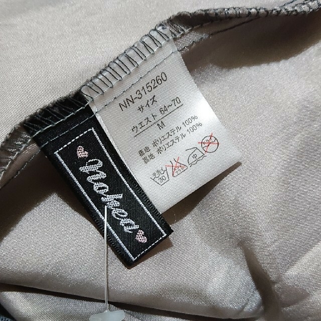 USED／チュールプリーツギャザースカート レディースのスカート(ひざ丈スカート)の商品写真