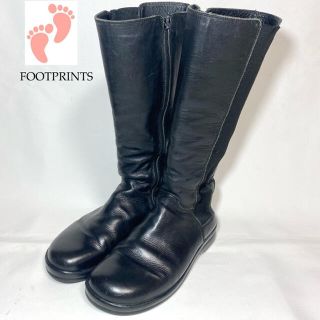 FOOTPRINTS フットプリンツ　ロングブーツ　24.5cm